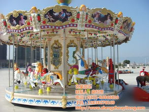 旋转木马在线观看,一场梦幻般的视觉盛宴