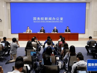 韩俊再次强调：严禁退休干部到农村占地建房