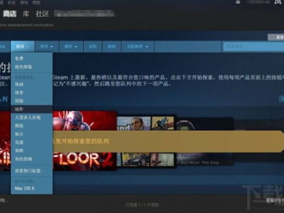 下载游戏,跟随游戏下载踏上冒险之旅