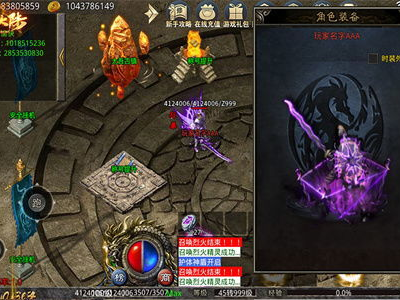 爆率超高的游戏,揭秘高爆率游戏的无限惊喜之旅