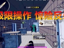 可以打出乳液的游戏,乳液世界的奇幻冒险之旅