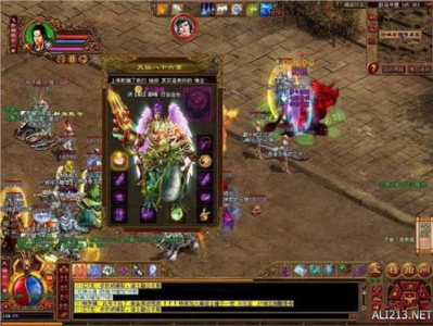 游戏中心是官服吗,官方服务器背后的秘密