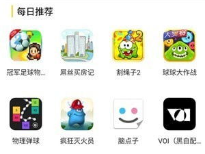 233小游戏安装下载,233小游戏安装下载攻略全解析