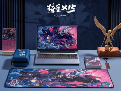 七彩虹游戏本,性能卓越，畅享游戏新境界