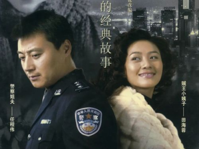 软弱电视剧全集观看,人性挣扎与成长之路