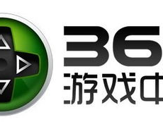 360游戏基地,畅游无界，尽享电竞盛宴