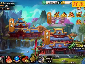 早游戏手游官网平台,畅享指尖乐趣的全新天地