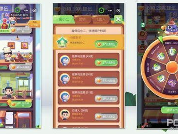 7 k7k小游戏,畅游欢乐海洋，尽享指尖乐趣