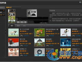 单机游戏盒子,单机游戏盒子带你畅游虚拟世界