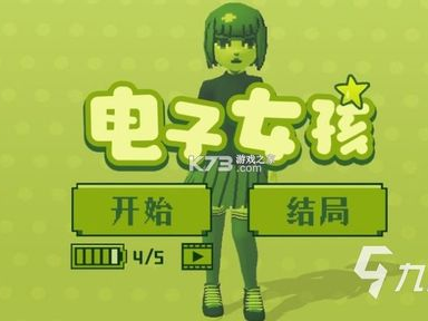 触摸型日式互动SLG游戏安卓,触摸型日式互动SLG安卓游戏深度解析