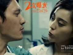 第二次曝光在线观看,跟随第二次曝光，深入探秘幕后真相