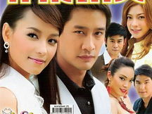 泰剧无忧花开国语版全集,穿越时空的奇幻爱情之旅