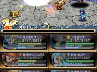 日系rpg游戏网站,经典游戏网站深度解析