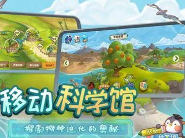 游戏科学是腾讯的吗,揭秘腾讯旗下创新游戏研发力量