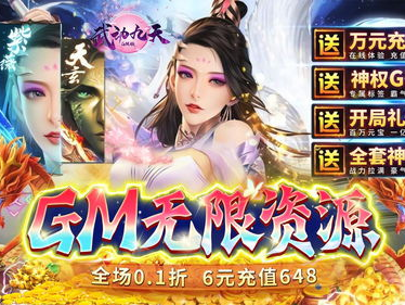 游戏排行榜前十名大型网络游戏,探索虚拟世界的巅峰之作