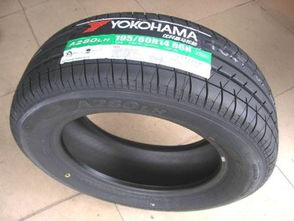 日本横滨轮胎,引领日本轮胎技术的创新先锋