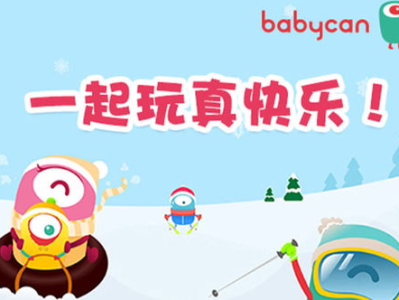 互动小游戏,畅游欢乐时光的精彩瞬间