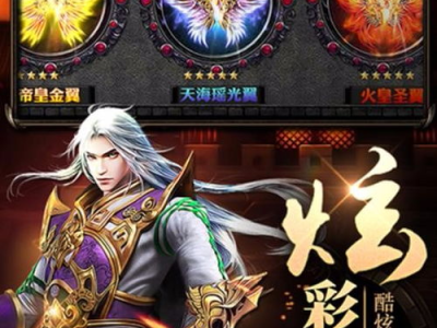 gm游戏,探索无尽奇幻世界的奇幻之旅