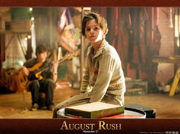 八月迷情电影,探寻音乐与爱情的奇幻之旅