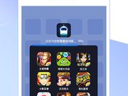 迅游手游加速器下载安装,畅享无延迟游戏体验，轻松下载安装攻略