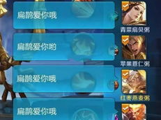 游戏id比较骚的名字,骚气冲天！盘点游戏界那些令人捧腹的ID昵称