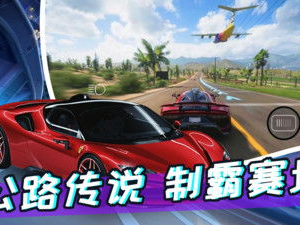 可以触碰你的深处吗免费开车游戏,深度触感的禁忌游戏体验