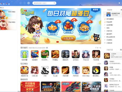 全部免费的游戏软件,盘点全网免费游戏软件精选