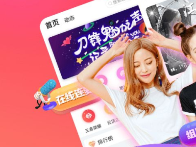 游戏陪玩接单赚钱的软件,轻松赚钱的软件攻略