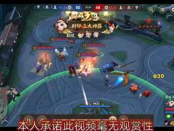 输了让所有人玩全部位置的游戏,一场全员轮换的足球盛宴