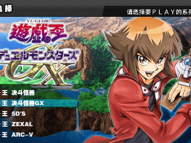 游戏王漫画最早是什么时候出的,追溯首部作品的诞生时刻