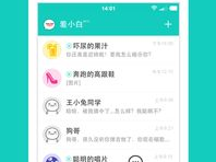 自己怎么玩隐私位置游戏,我的位置游戏体验之旅