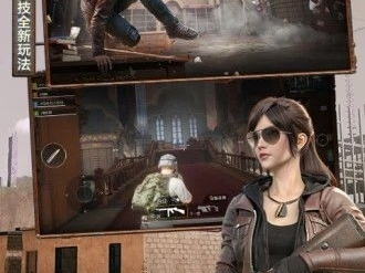 游戏修改器和平精英,游戏修改器助力，体验极致游戏快感