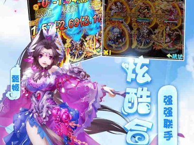 全部的免费游戏,盘点全网免费游戏盛宴