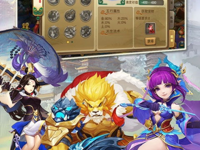 超级变态手游,体验巅峰！超级变态手游，带你领略无与伦比的战斗快感