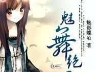 xiaoyou,探索青春梦想的篇章