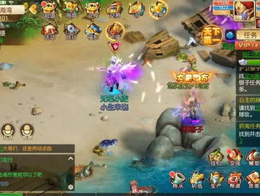 西游手游回合制游戏,回合制修仙传奇，指尖上的奇幻之旅