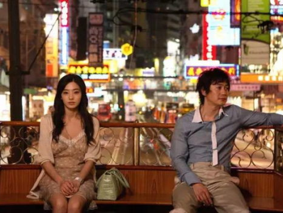 秋霞韩国理伦电影在线观看,在线观看，沉浸式体验韩国独特情感世界