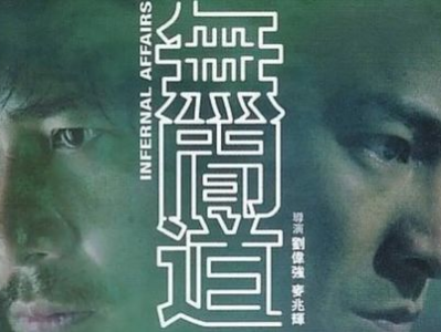 一个好人国语高清,温情脉脉的人性光辉