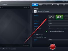 录制游戏视频软件,捕捉精彩瞬间，记录游戏历程