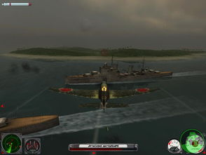 偷袭珍珠港中文版游戏下载,历史重现，惊心动魄的战争体验