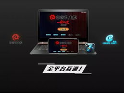 gameres,Gameres带你领略游戏魅力