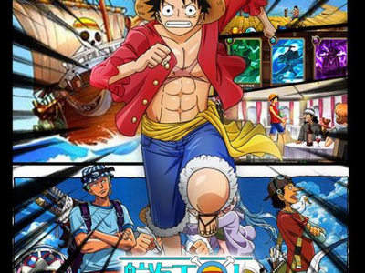 海贼王游戏推荐手游,畅游冒险世界的奇幻之旅