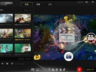 17173视频,精彩瞬间回顾，带你领略电竞魅力