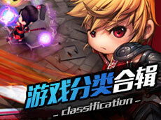 手游排行榜2020前十名,盘点年度十大热门游戏