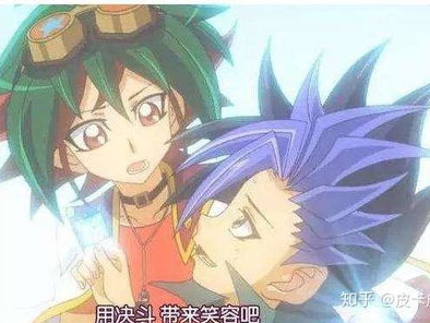 游戏王arcv漫画,巅峰对决，新世界的王者诞生