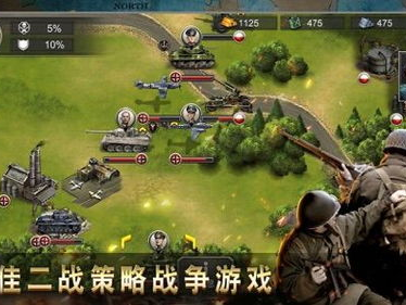 二战游戏推荐手游,重温历史荣耀，领略战场传奇