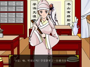 金品梅在线,揭秘时尚潮流的数字盛宴