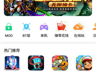 游戏软件下载,热门游戏软件下载指南