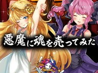 恶魔游戏,揭秘人性深渊的惊悚之旅