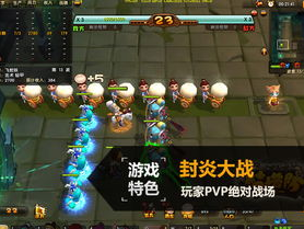 游戏介绍,探索未知世界的神秘传说